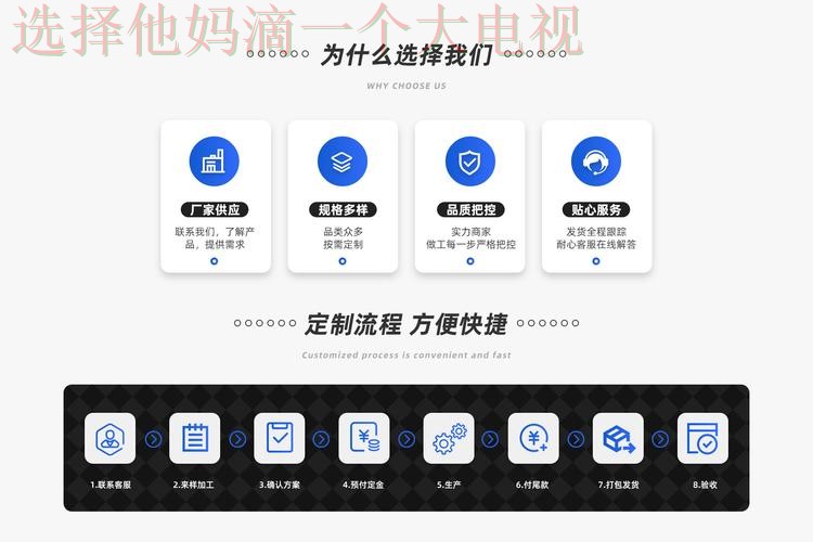 博雅平台登录入口官方指南 博雅平台登录入口官方指南