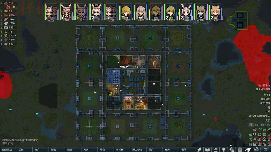 揭秘环亚游戏网：探索不一样的游戏体验