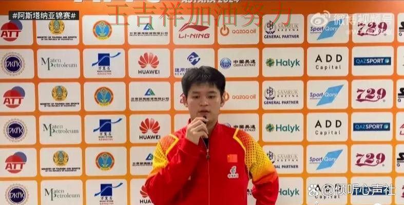 中国跳水队防线失误导致痛失好局 主帅用人思路受到讨论