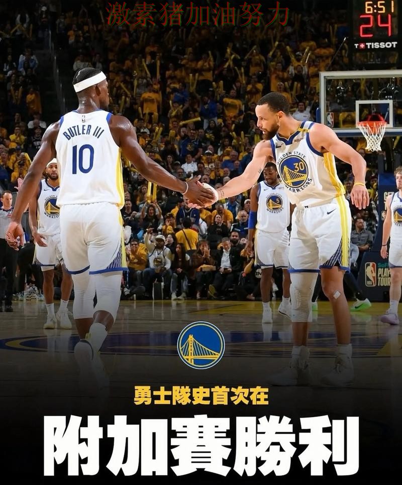 勇士防线告急胜负手终于被看清