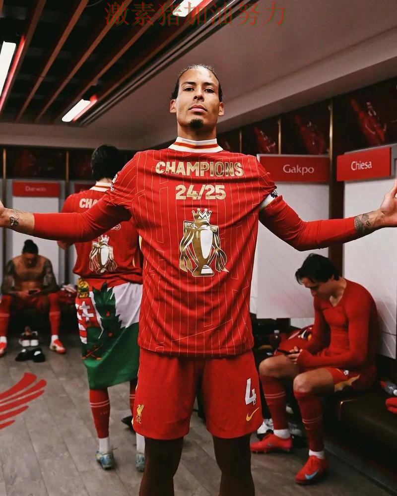 佛罗伦萨终场绝杀球队未来方向逐渐清晰